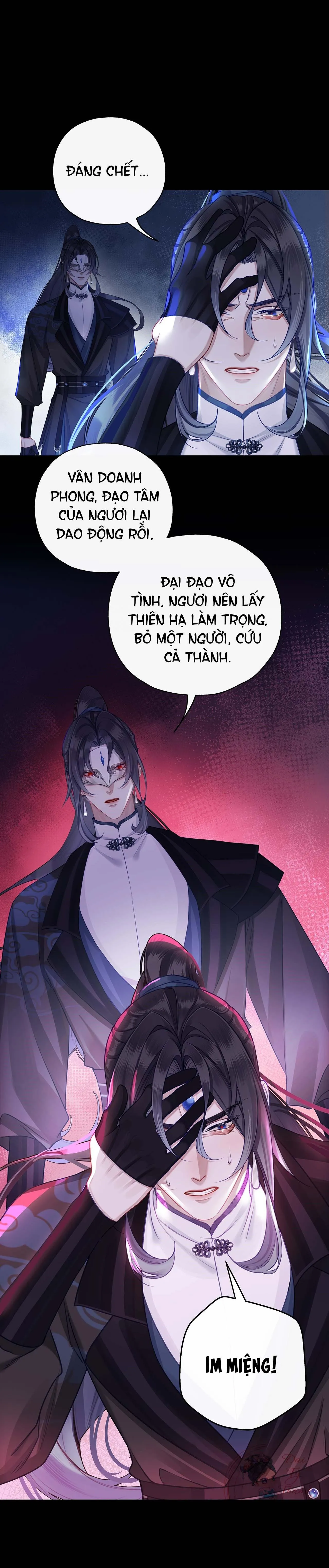 Bản Toạ Nuôi Quỷ Hút Máu Ở Tông Môn (END) Chapter 44 Trang 12