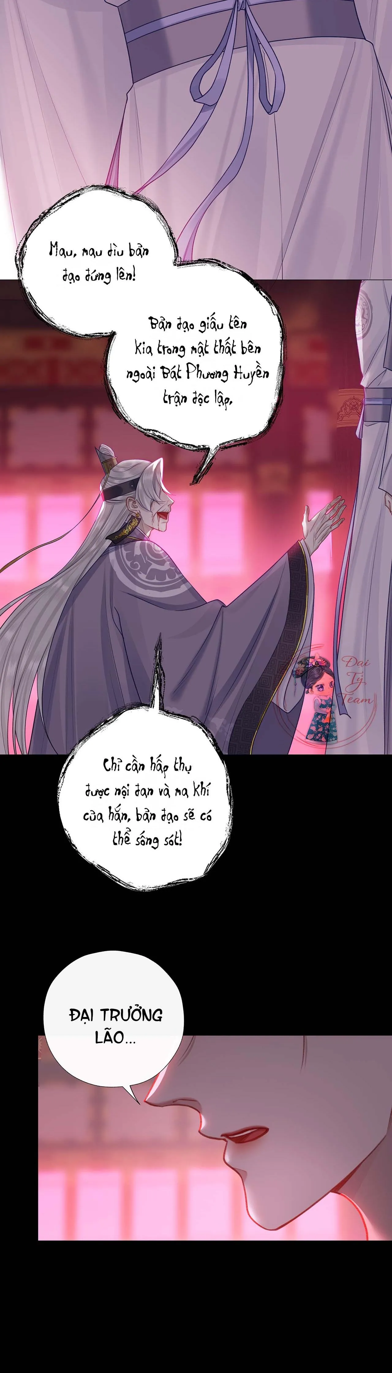 Bản Toạ Nuôi Quỷ Hút Máu Ở Tông Môn (END) Chapter 45 Trang 6