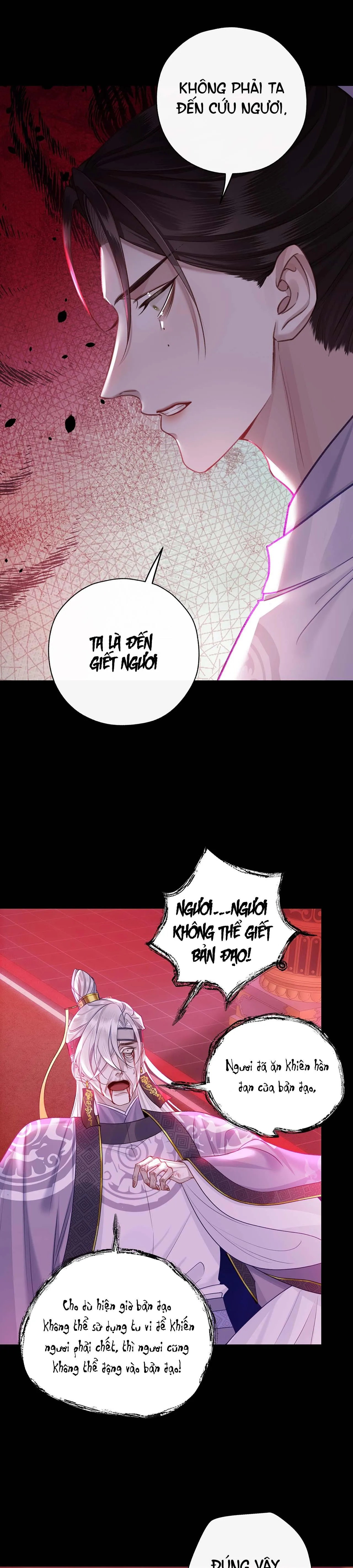 Bản Toạ Nuôi Quỷ Hút Máu Ở Tông Môn (END) Chapter 45 Trang 7