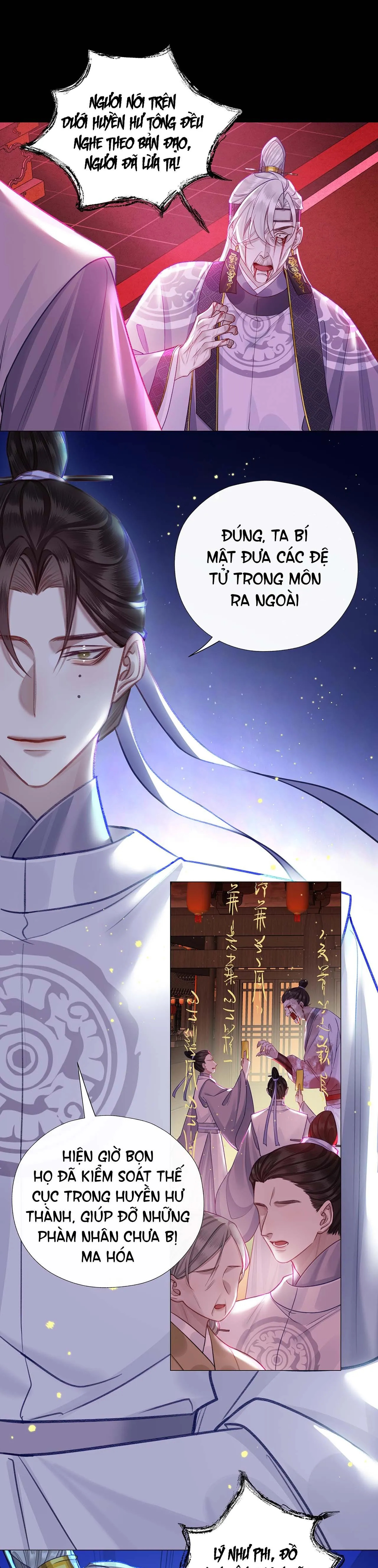 Bản Toạ Nuôi Quỷ Hút Máu Ở Tông Môn (END) Chapter 45 Trang 13