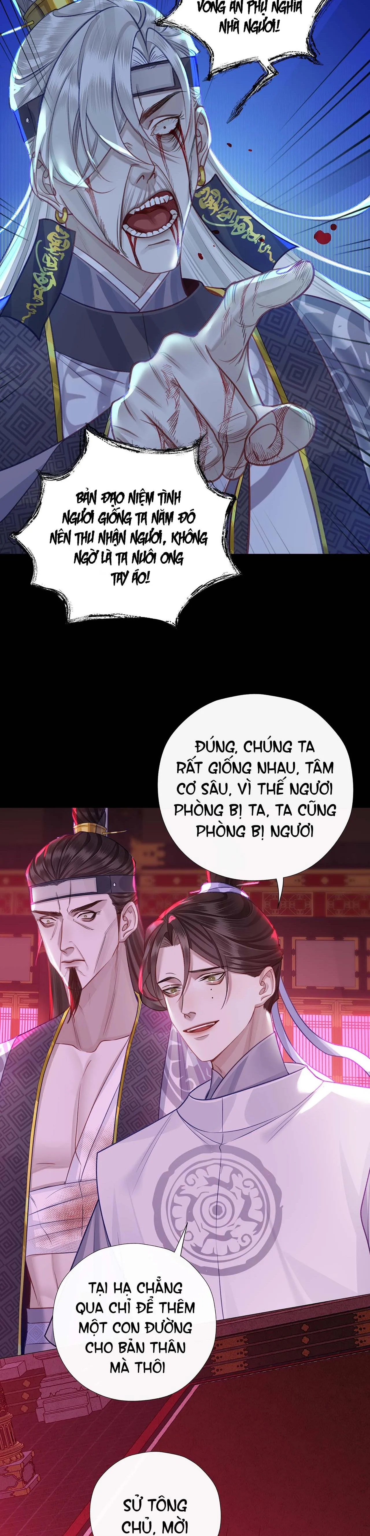 Bản Toạ Nuôi Quỷ Hút Máu Ở Tông Môn (END) Chapter 45 Trang 14