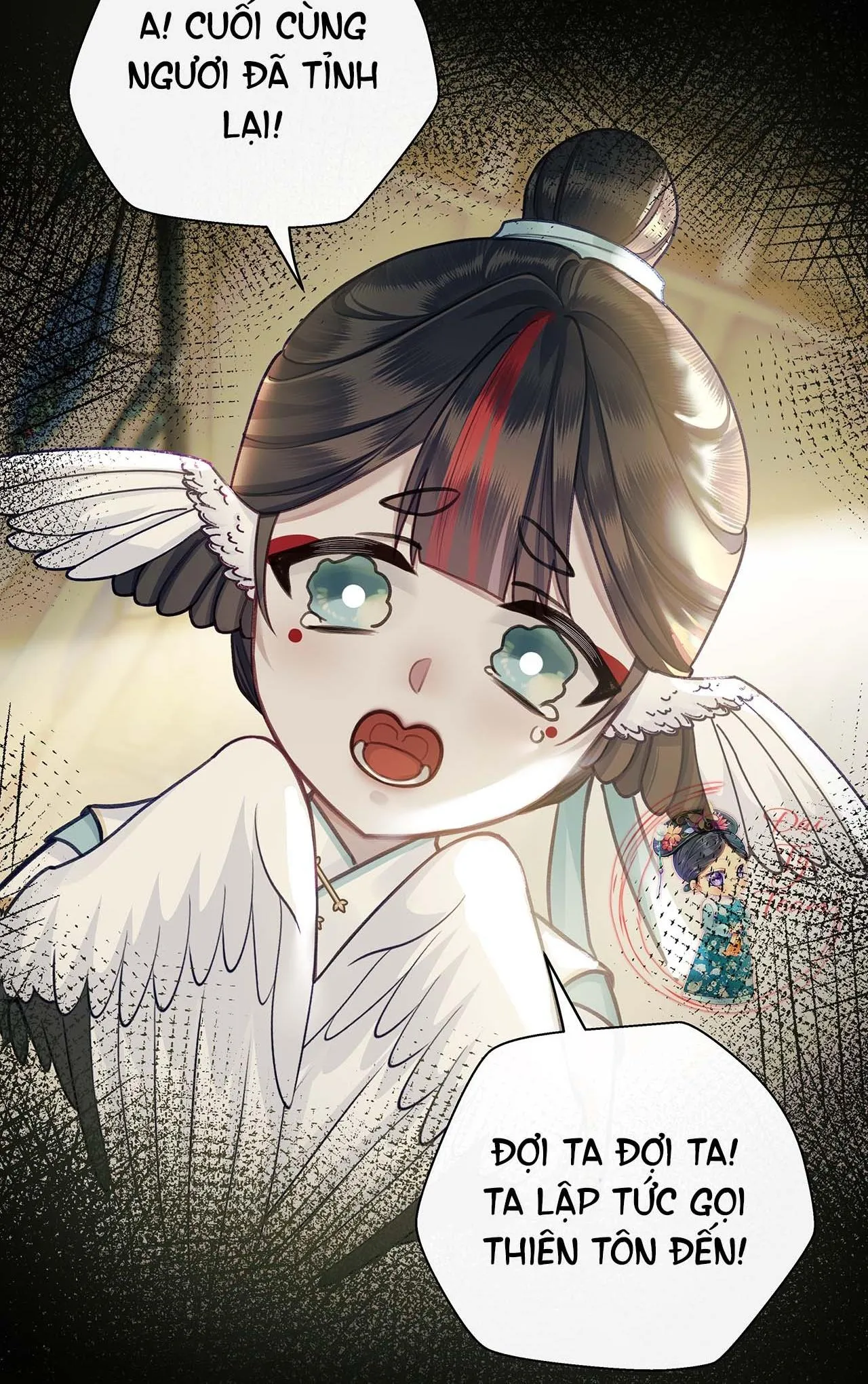 Bản Toạ Nuôi Quỷ Hút Máu Ở Tông Môn (END) Chapter 47 Trang 21