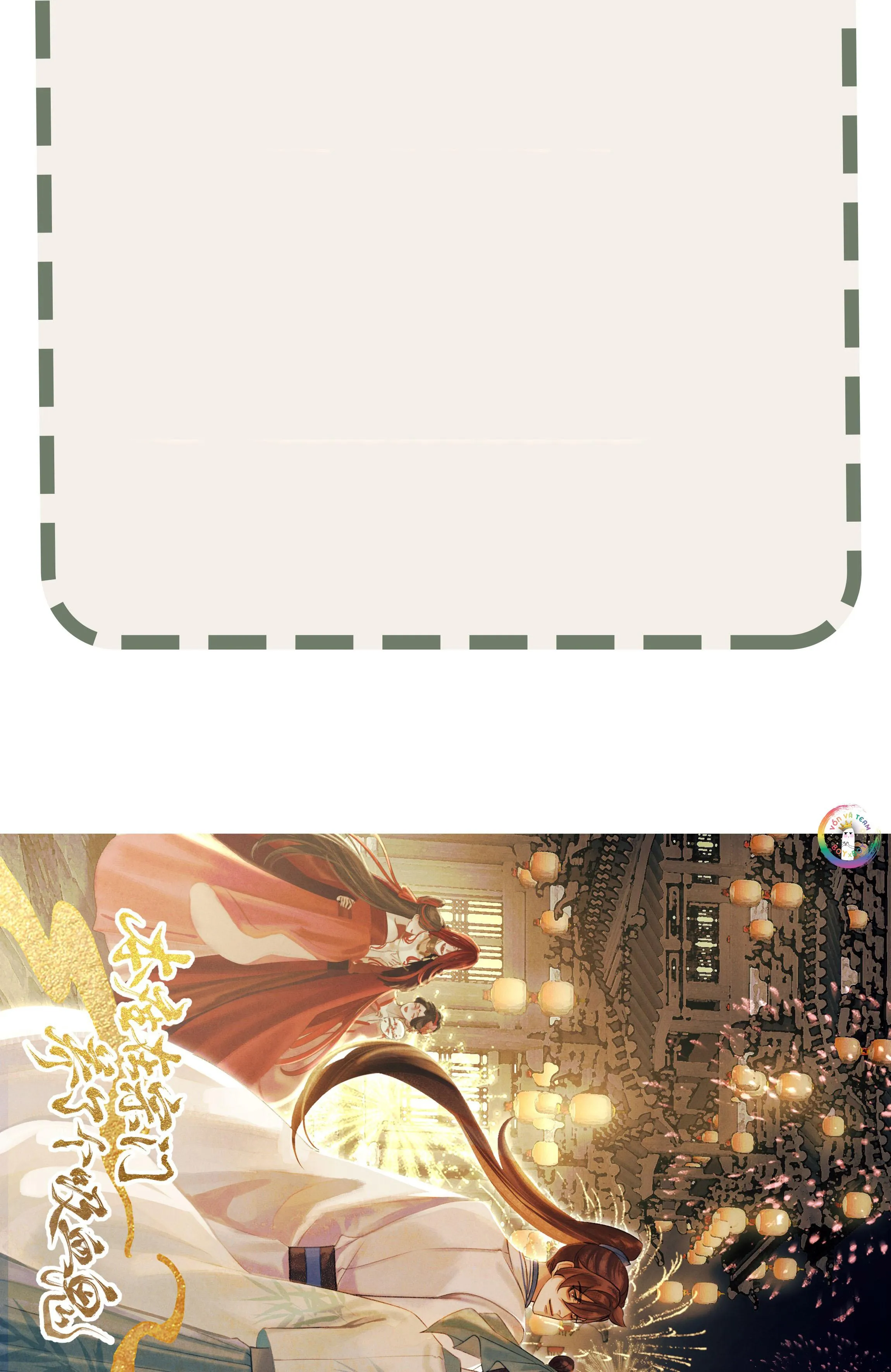 Bản Toạ Nuôi Quỷ Hút Máu Ở Tông Môn (END) Chapter 48 Trang 41