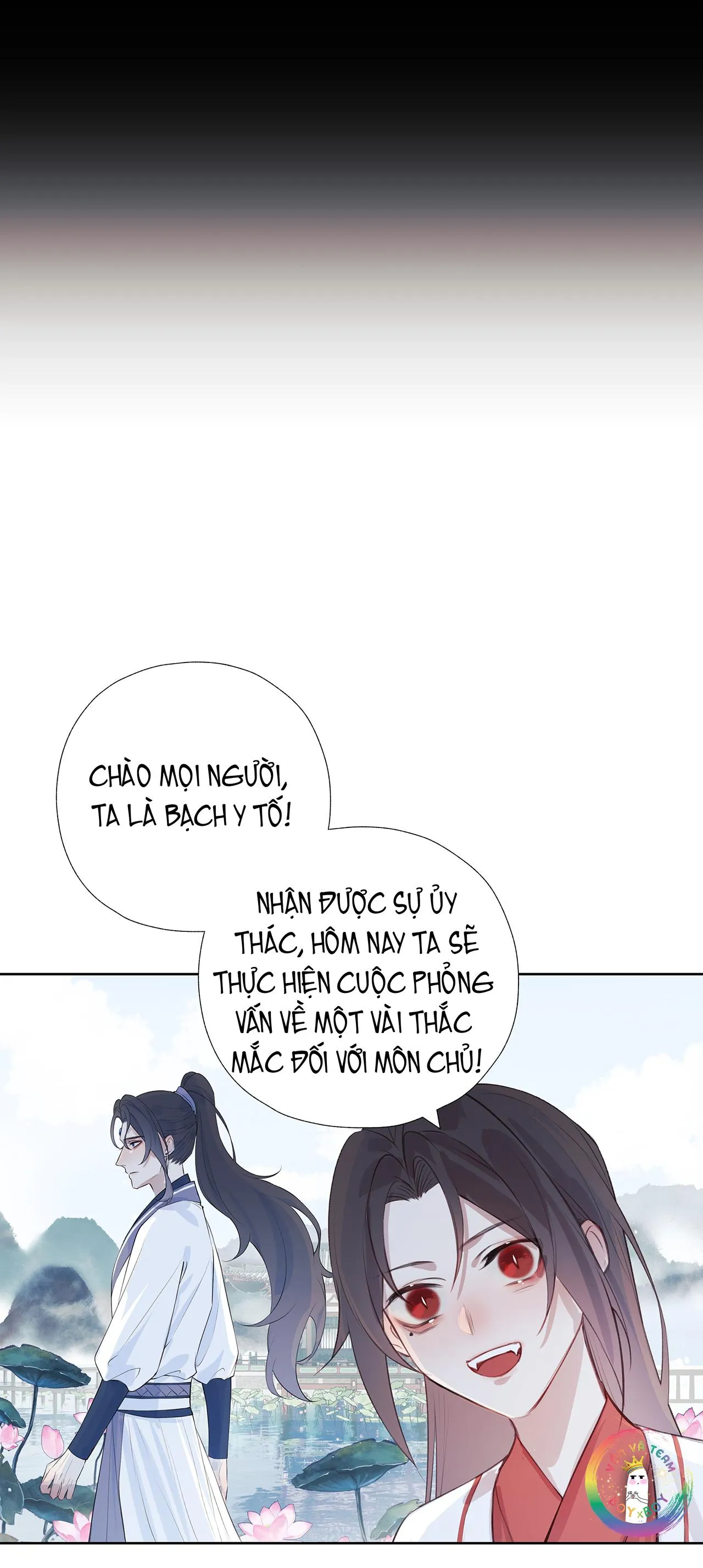 Bản Toạ Nuôi Quỷ Hút Máu Ở Tông Môn (END) Chapter 5 Trang 14