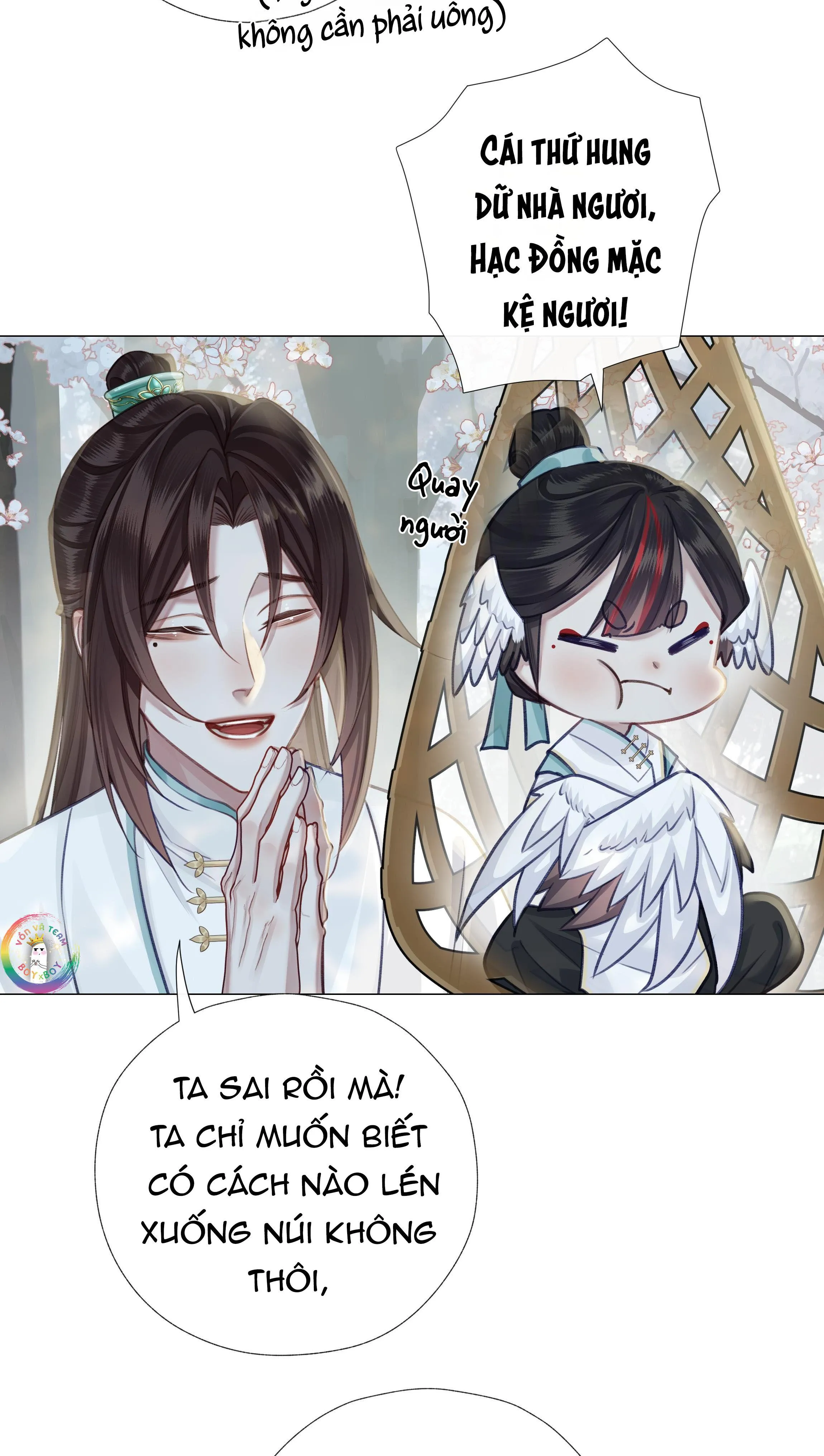 Bản Toạ Nuôi Quỷ Hút Máu Ở Tông Môn (END) Chapter 51 Trang 6