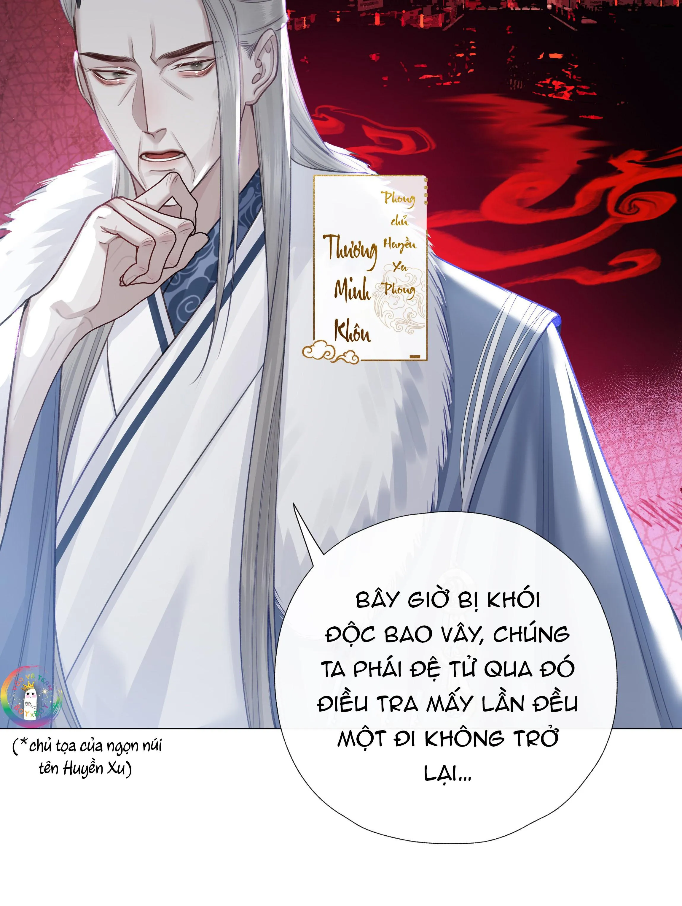 Bản Toạ Nuôi Quỷ Hút Máu Ở Tông Môn (END) Chapter 53 Trang 12