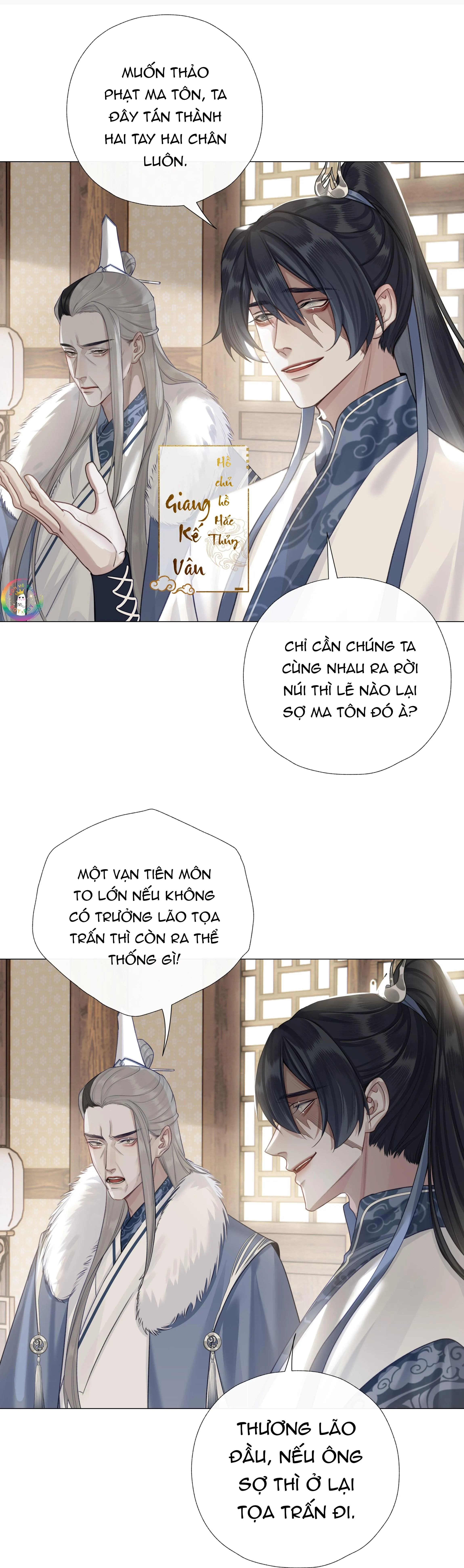 Bản Toạ Nuôi Quỷ Hút Máu Ở Tông Môn (END) Chapter 53 Trang 16