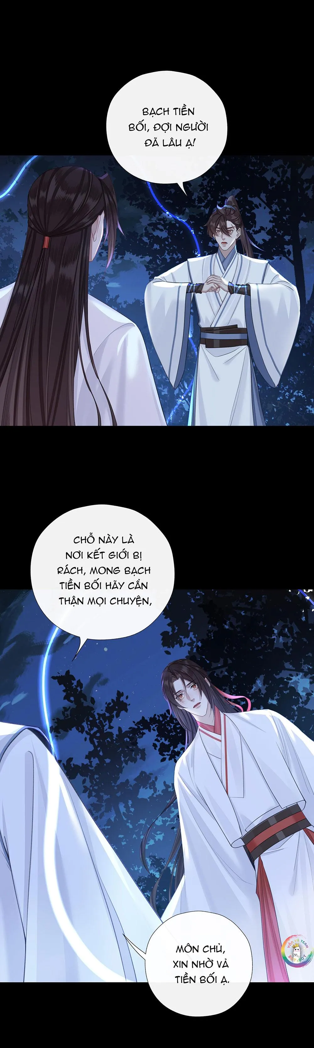 Bản Toạ Nuôi Quỷ Hút Máu Ở Tông Môn (END) Chapter 56 Trang 11