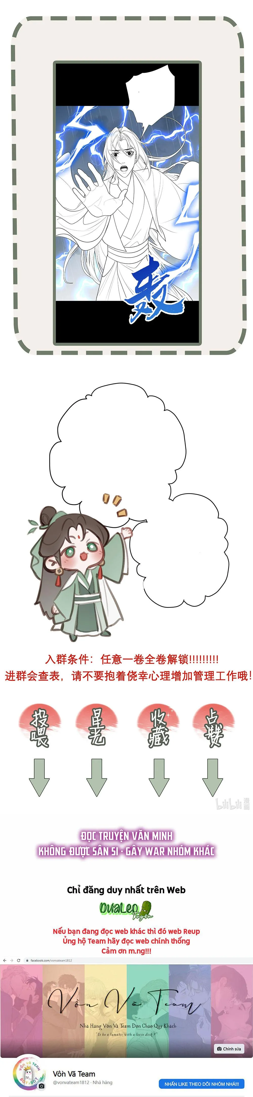 Bản Toạ Nuôi Quỷ Hút Máu Ở Tông Môn (END) Chapter 56 Trang 17