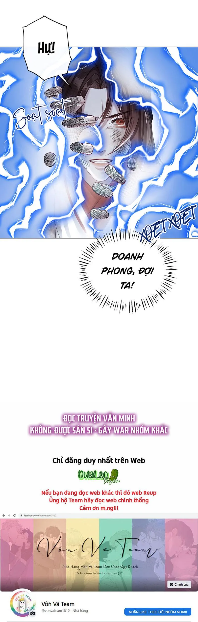 Bản Toạ Nuôi Quỷ Hút Máu Ở Tông Môn (END) Chapter 58 Trang 19