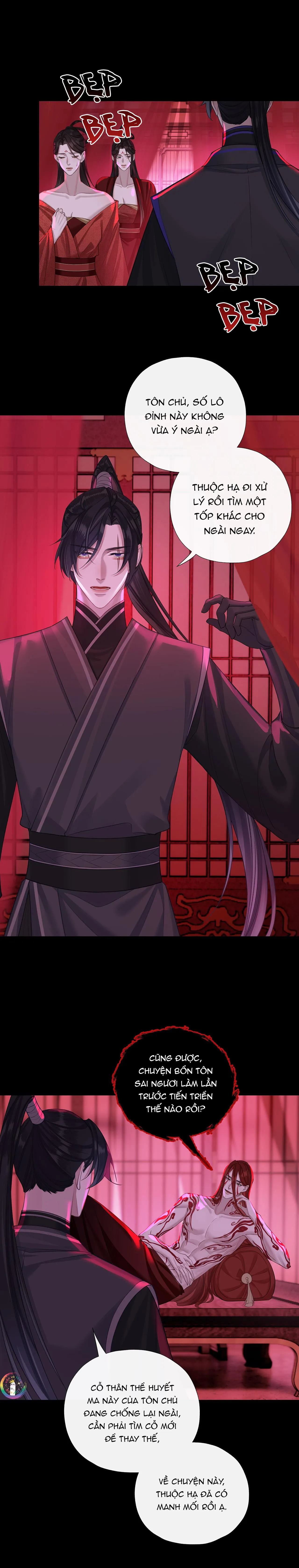 Bản Toạ Nuôi Quỷ Hút Máu Ở Tông Môn (END) Chapter 59 Trang 15