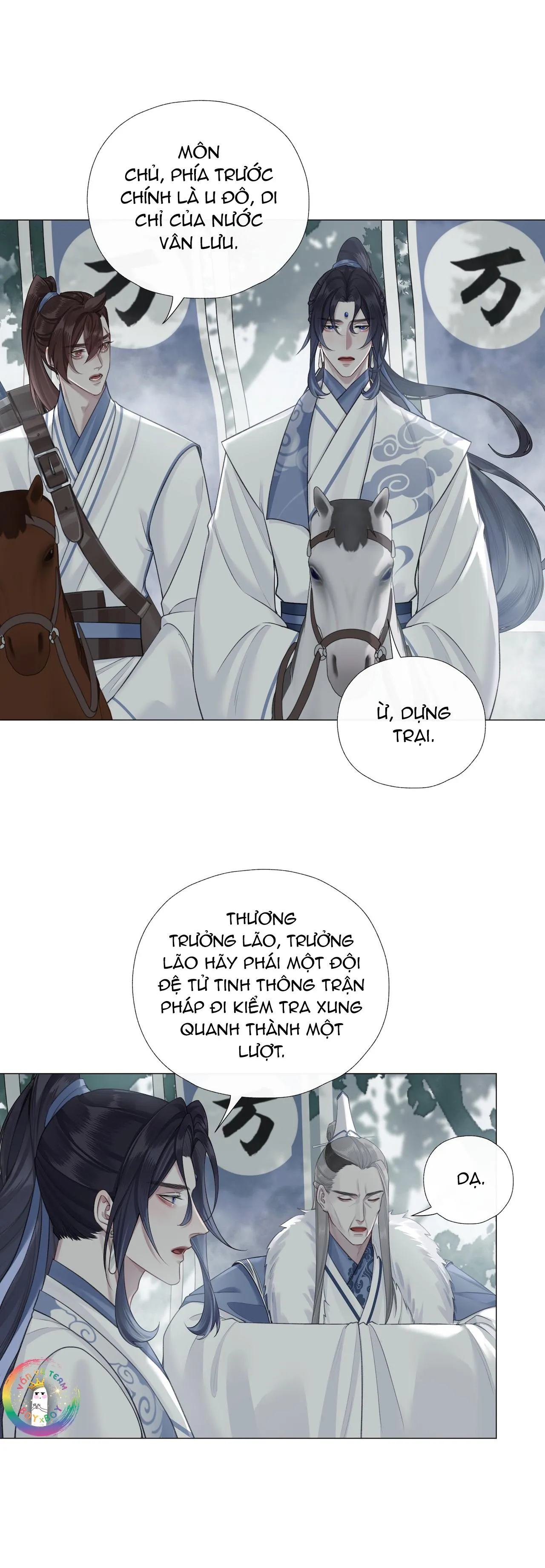 Bản Toạ Nuôi Quỷ Hút Máu Ở Tông Môn (END) Chapter 63 Trang 4