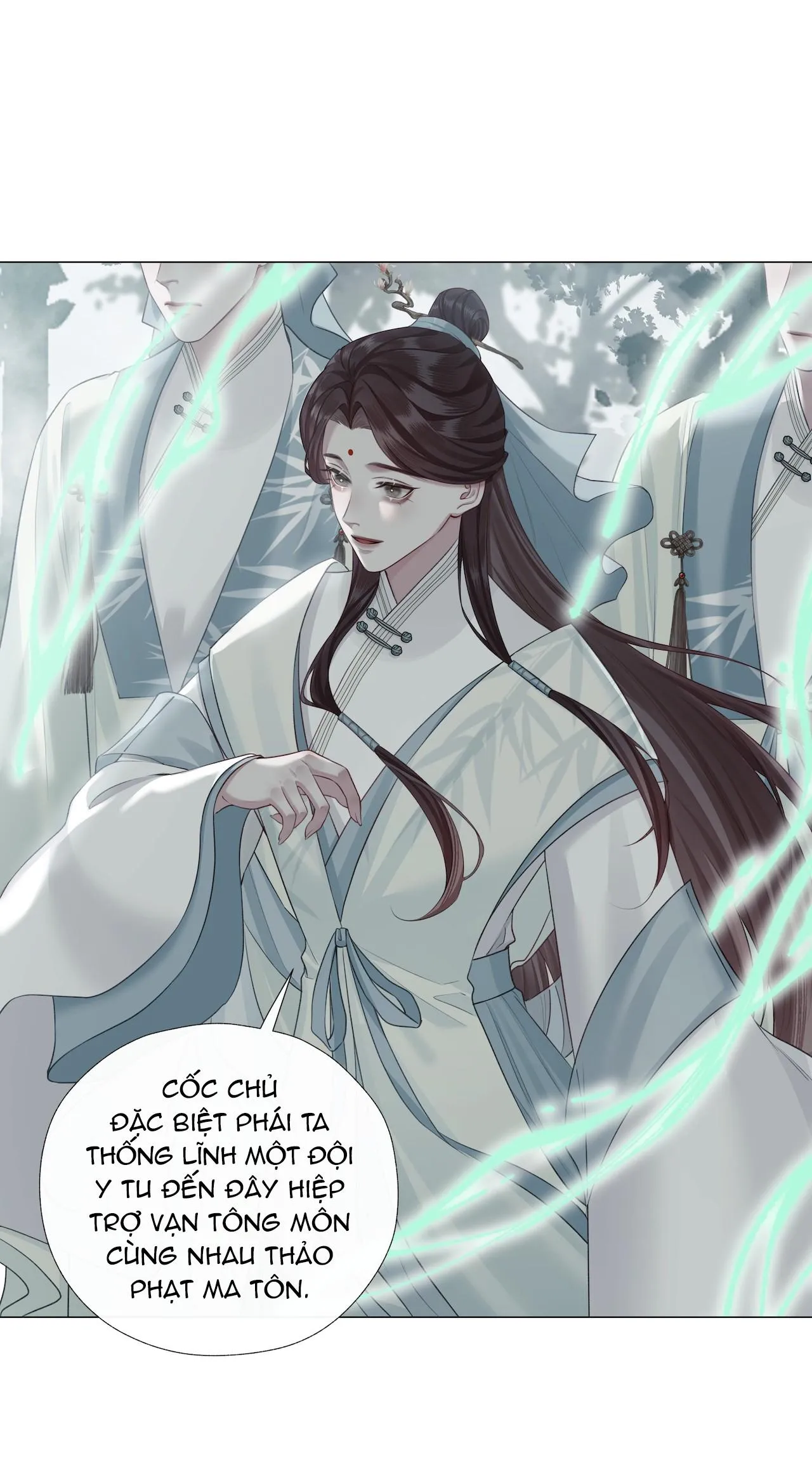 Bản Toạ Nuôi Quỷ Hút Máu Ở Tông Môn (END) Chapter 63 Trang 17