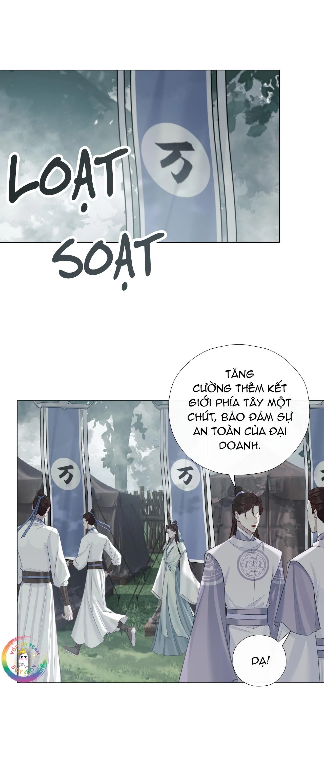 Bản Toạ Nuôi Quỷ Hút Máu Ở Tông Môn (END) Chapter 63 Trang 21