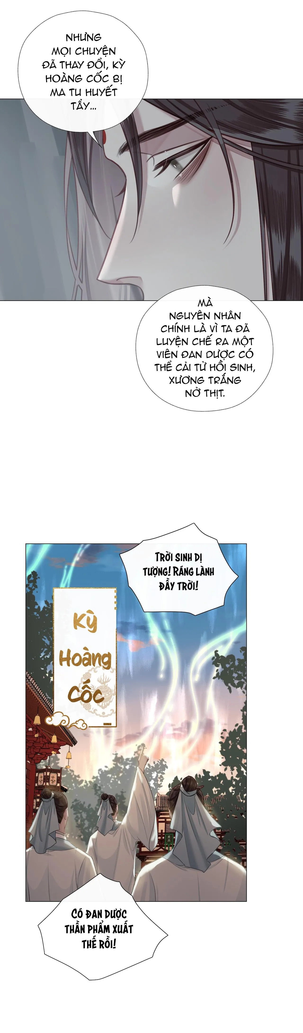 Bản Toạ Nuôi Quỷ Hút Máu Ở Tông Môn (END) Chapter 63 Trang 29