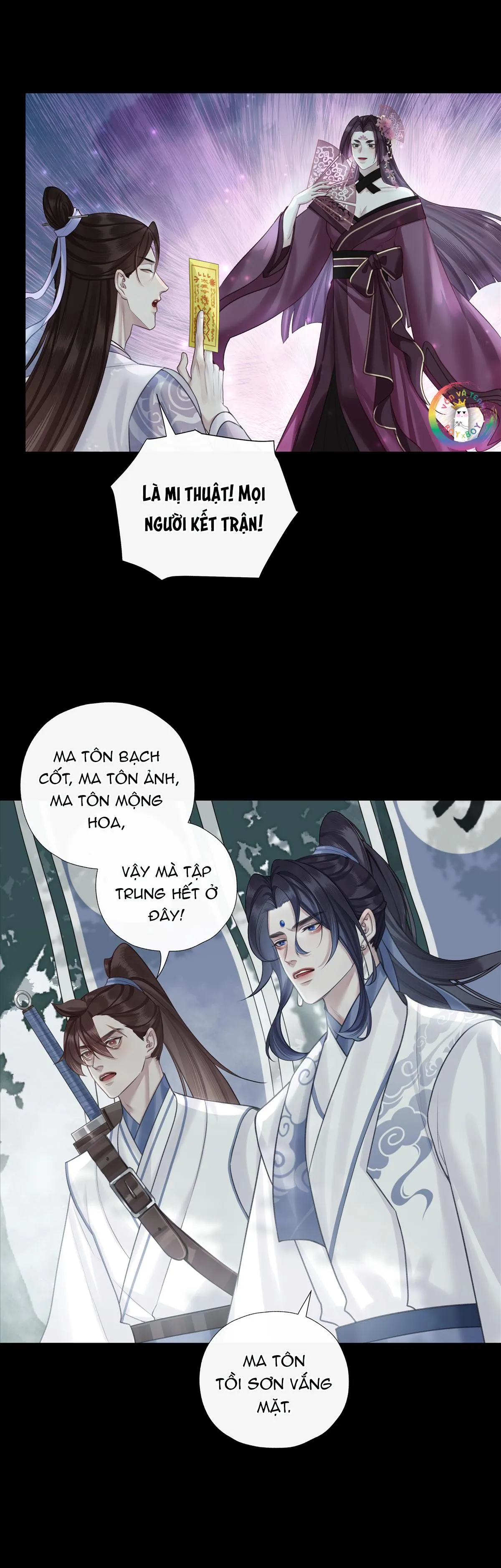 Bản Toạ Nuôi Quỷ Hút Máu Ở Tông Môn (END) Chapter 65 Trang 7