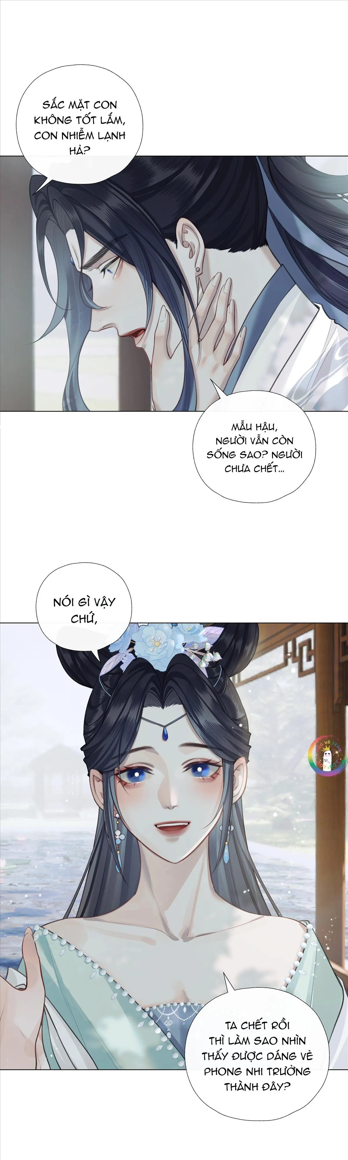 Bản Toạ Nuôi Quỷ Hút Máu Ở Tông Môn (END) Chapter 65 Trang 14