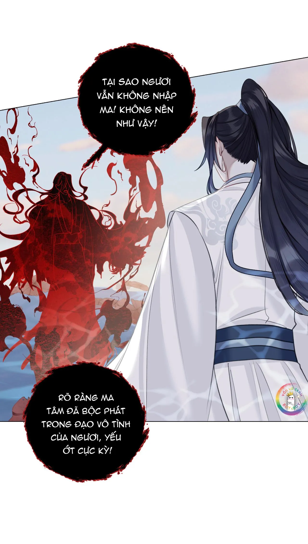 Bản Toạ Nuôi Quỷ Hút Máu Ở Tông Môn (END) Chapter 69 Trang 18
