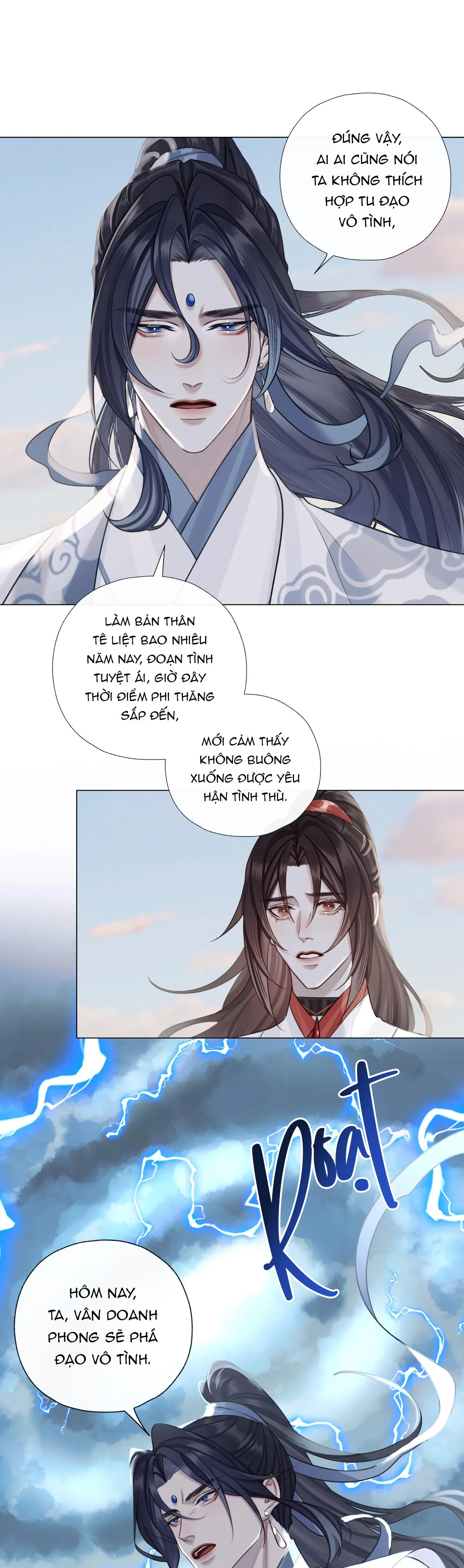 Bản Toạ Nuôi Quỷ Hút Máu Ở Tông Môn (END) Chapter 69 Trang 19