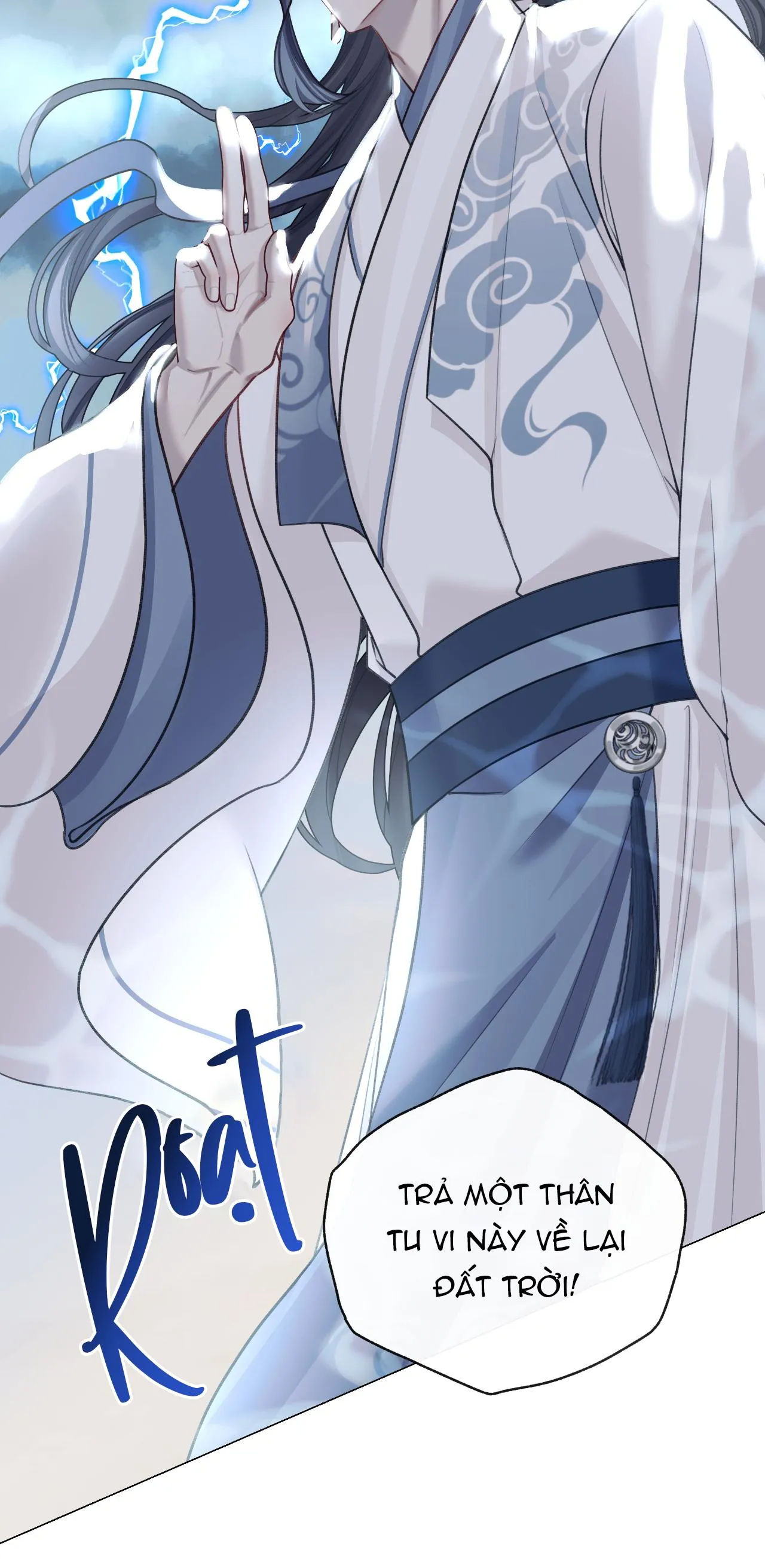 Bản Toạ Nuôi Quỷ Hút Máu Ở Tông Môn (END) Chapter 69 Trang 20