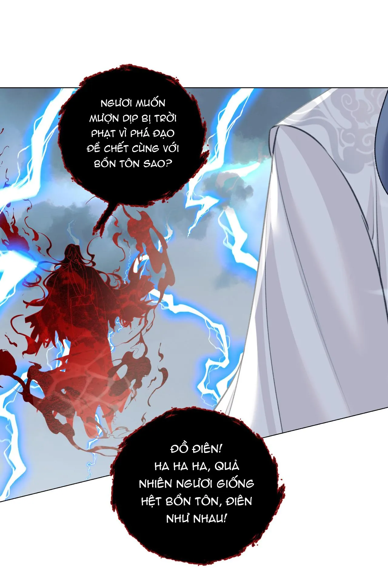 Bản Toạ Nuôi Quỷ Hút Máu Ở Tông Môn (END) Chapter 69 Trang 22