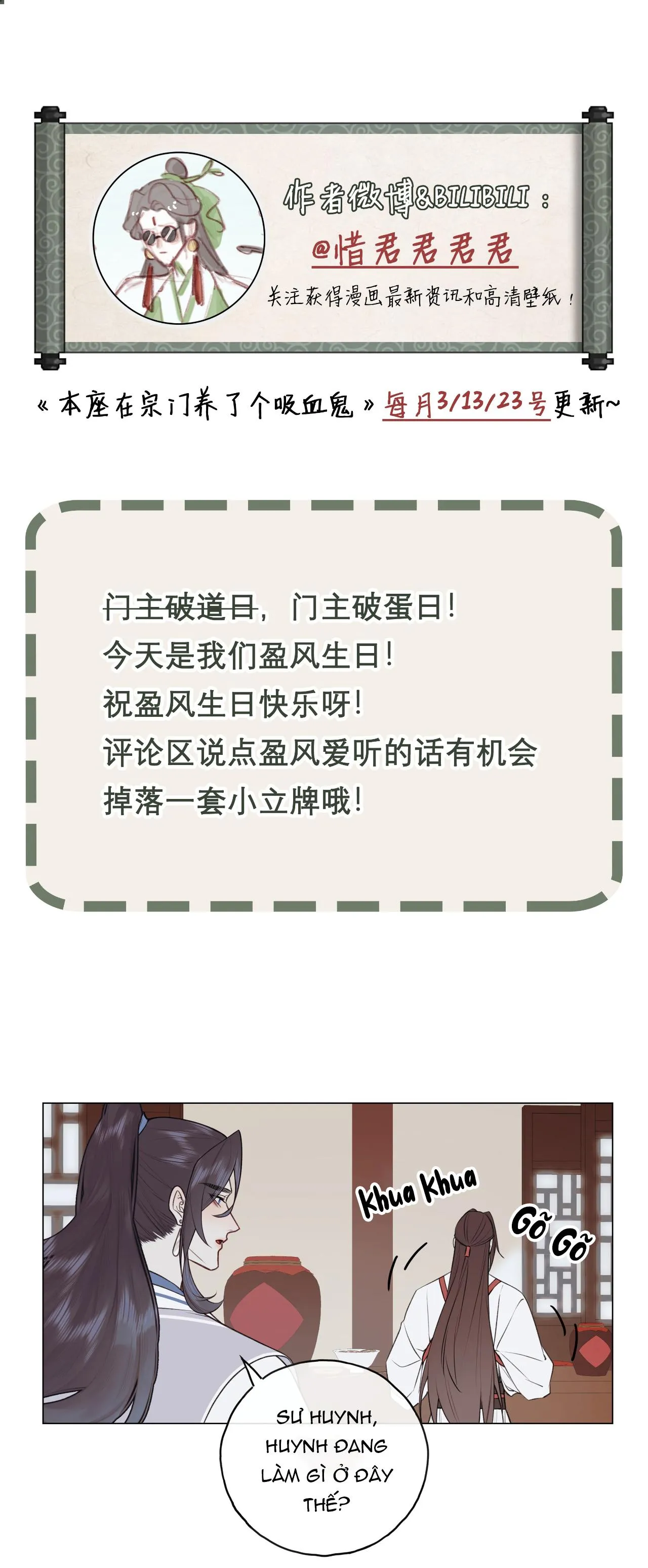 Bản Toạ Nuôi Quỷ Hút Máu Ở Tông Môn (END) Chapter 69 Trang 35