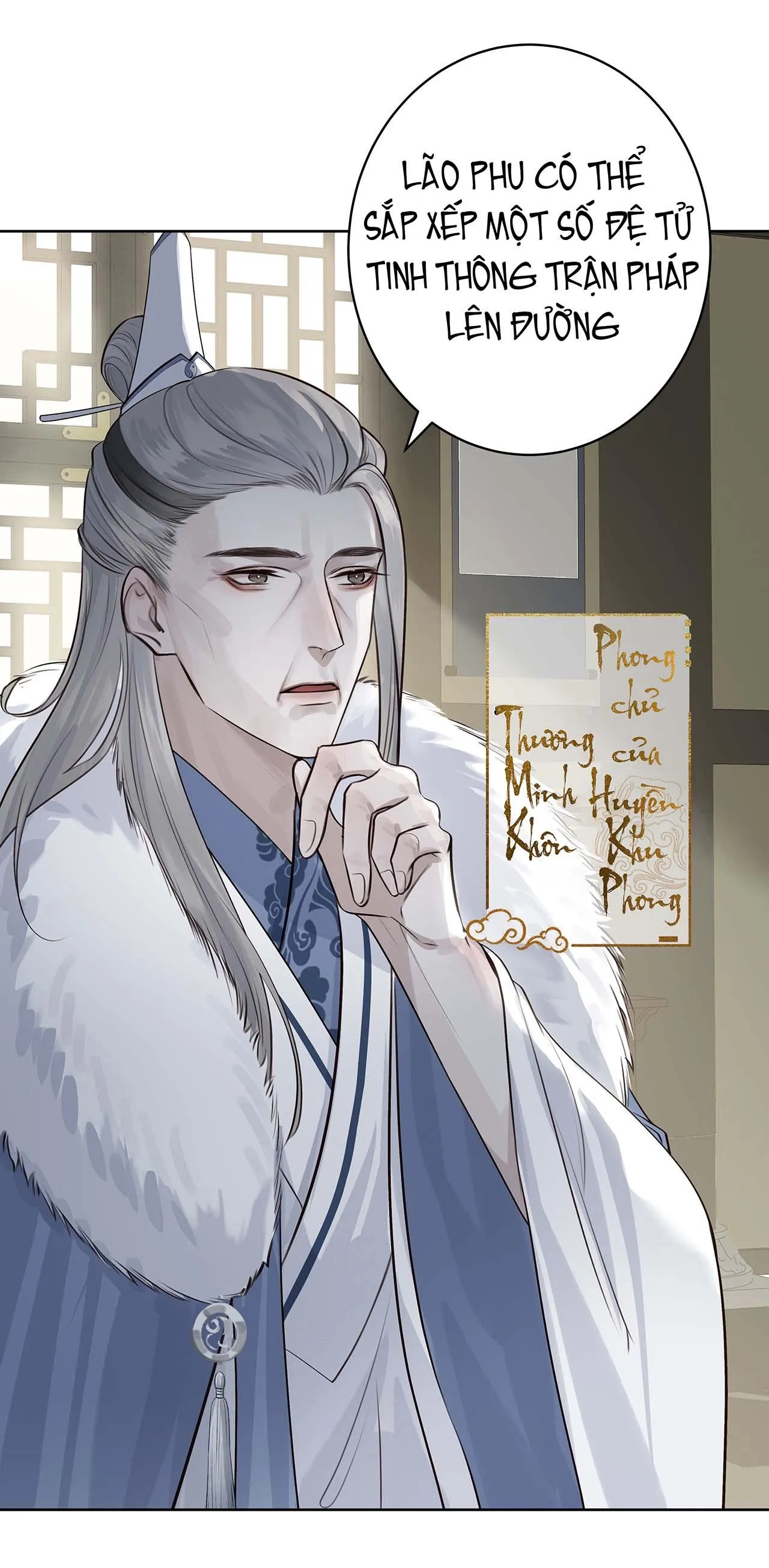 Bản Toạ Nuôi Quỷ Hút Máu Ở Tông Môn (END) Chapter 7 Trang 9