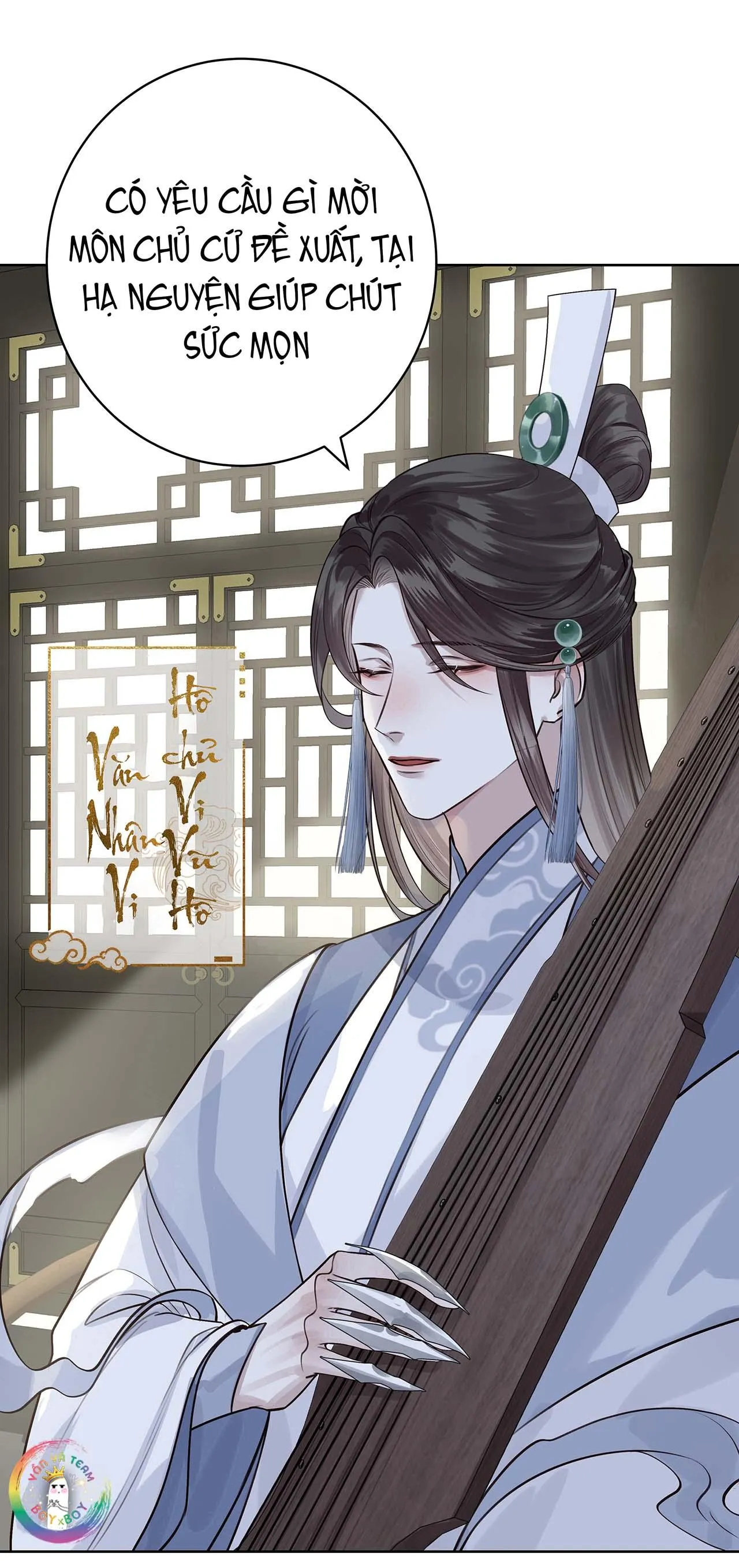 Bản Toạ Nuôi Quỷ Hút Máu Ở Tông Môn (END) Chapter 7 Trang 10