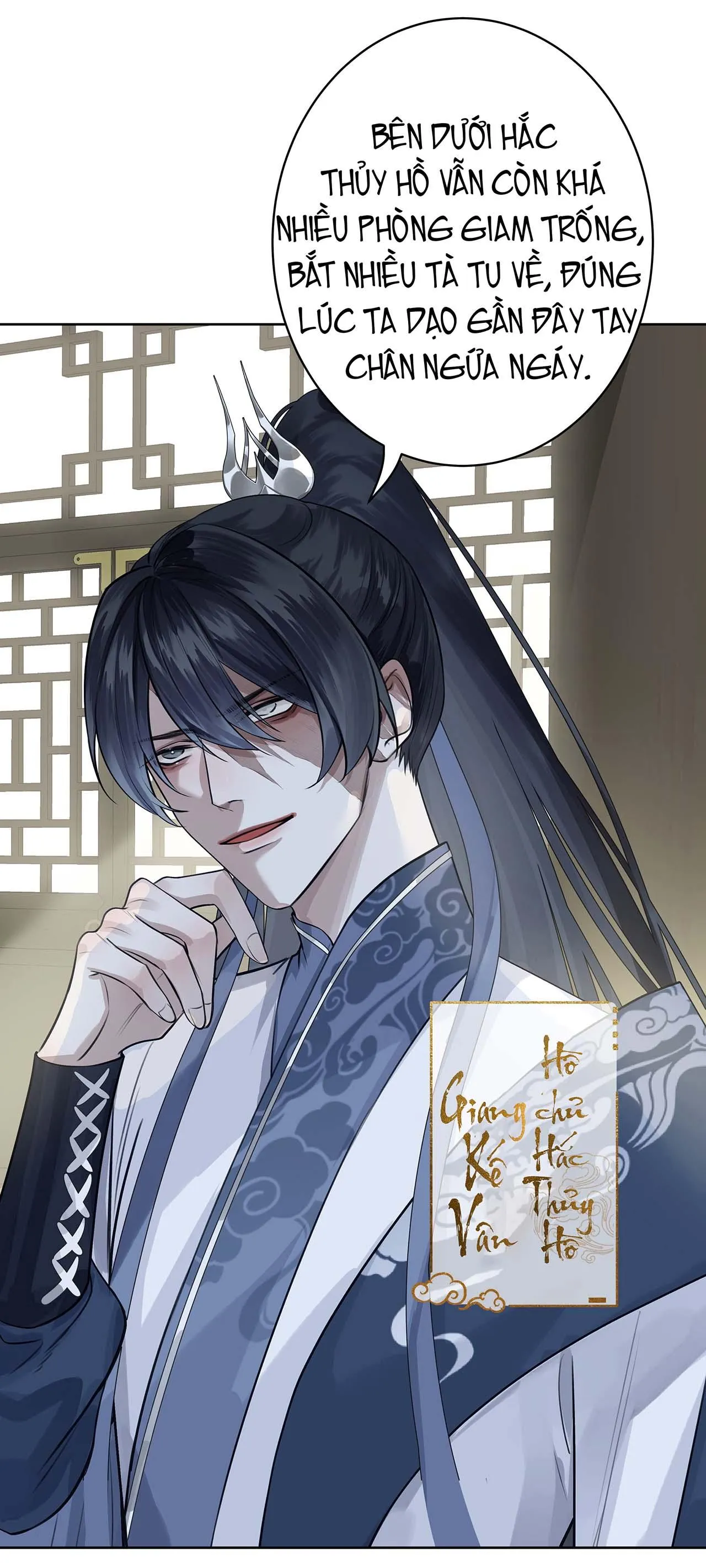 Bản Toạ Nuôi Quỷ Hút Máu Ở Tông Môn (END) Chapter 7 Trang 11