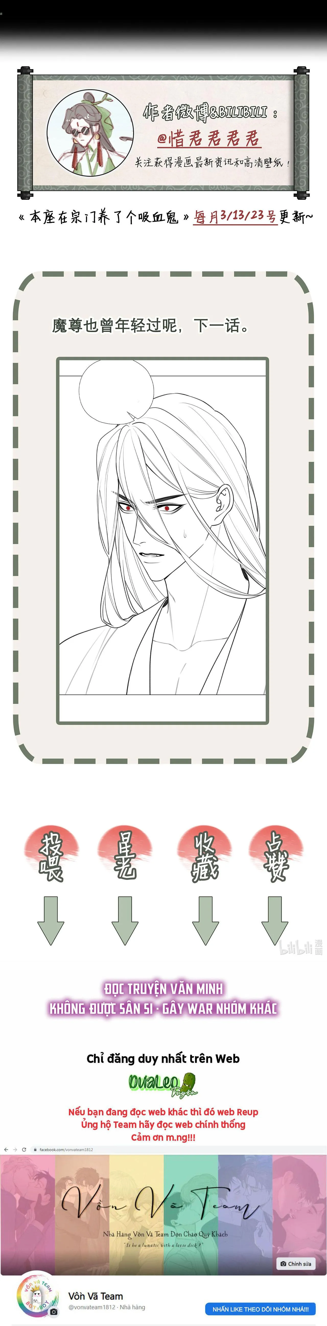 Bản Toạ Nuôi Quỷ Hút Máu Ở Tông Môn (END) Chapter 71 Trang 18