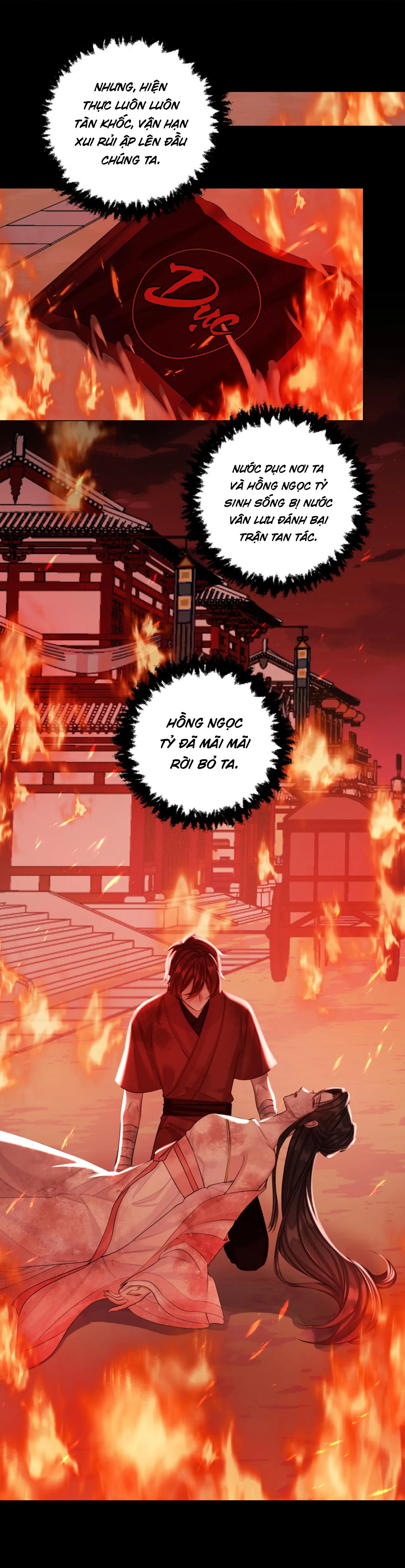 Bản Toạ Nuôi Quỷ Hút Máu Ở Tông Môn (END) Chapter 72 Trang 19