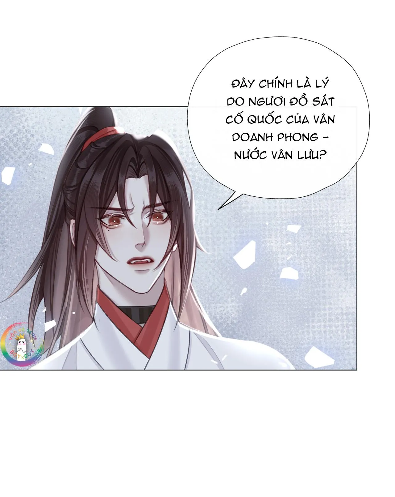 Bản Toạ Nuôi Quỷ Hút Máu Ở Tông Môn (END) Chapter 72 Trang 26