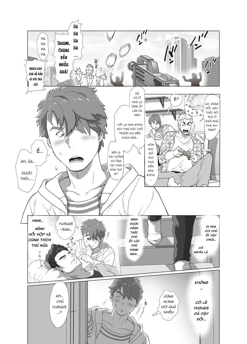 Bạn tôi có một người cha rất đô con Chapter 1 Trang 6