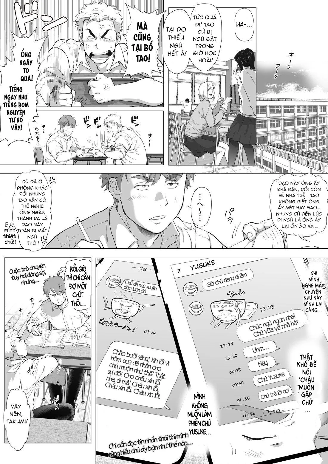 Bạn tôi có một người cha rất đô con Chapter 10 Trang 6