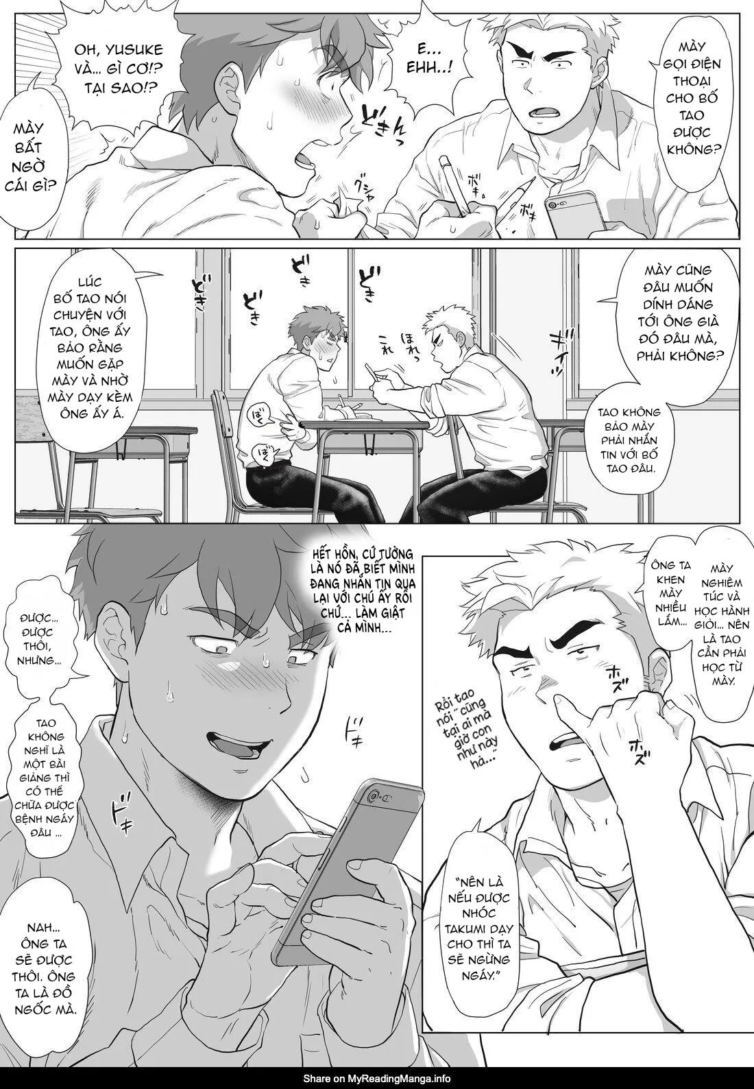 Bạn tôi có một người cha rất đô con Chapter 10 Trang 7