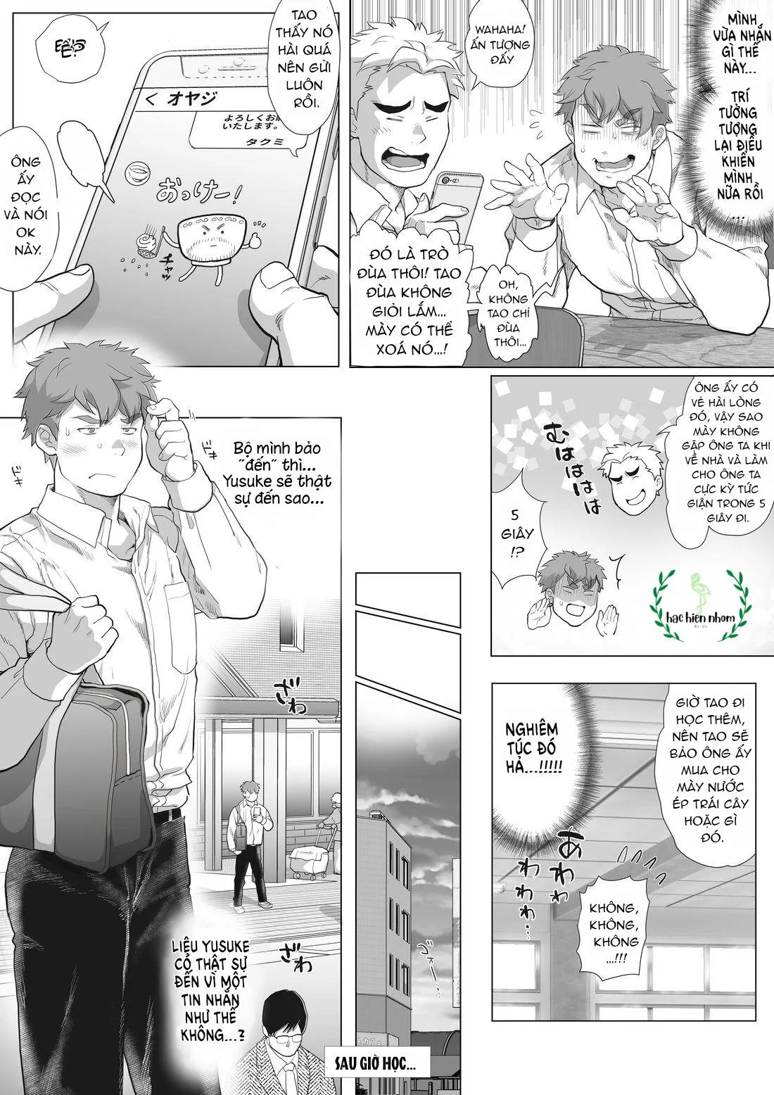 Bạn tôi có một người cha rất đô con Chapter 10 Trang 9