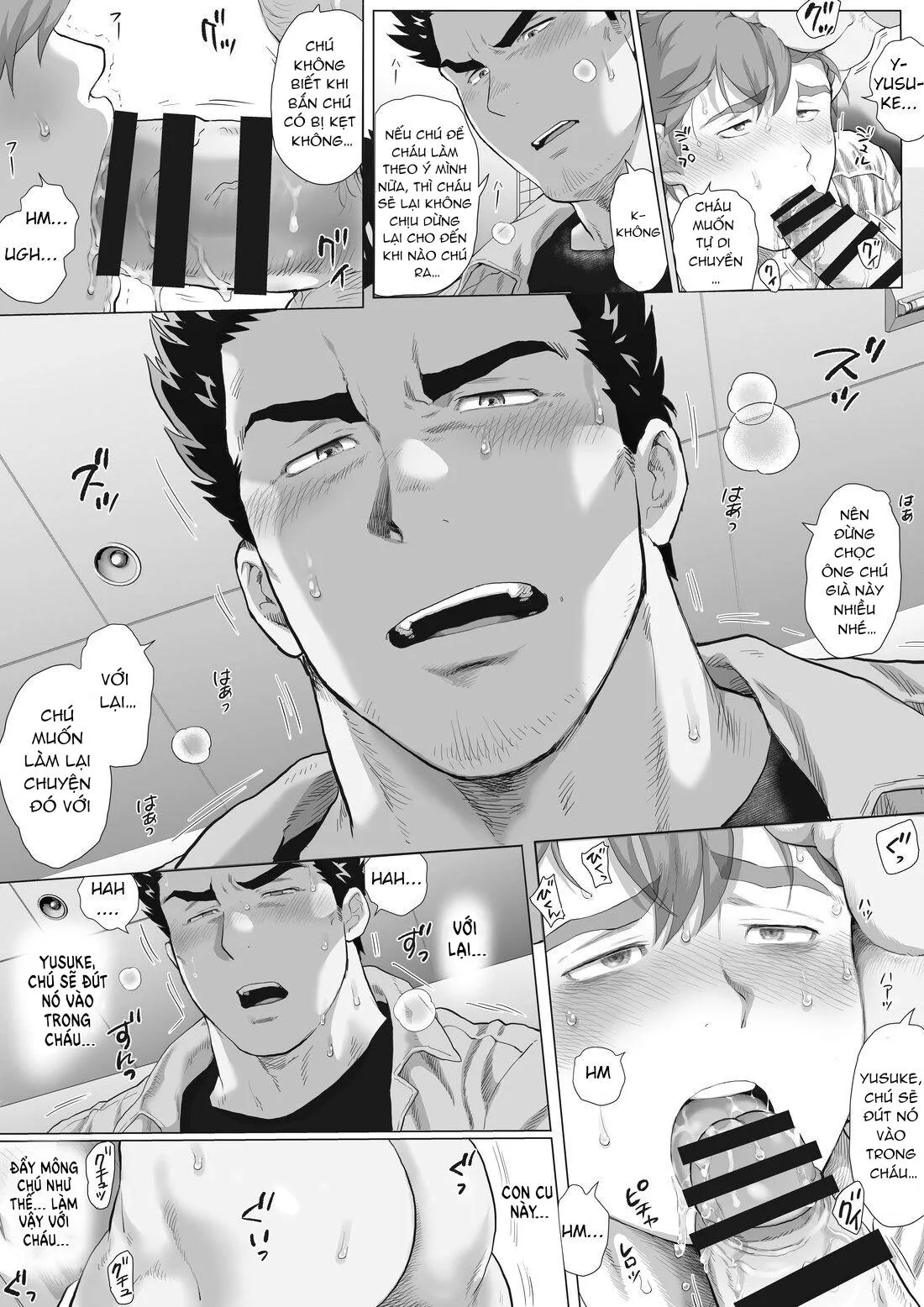 Bạn tôi có một người cha rất đô con Chapter 10 Trang 26