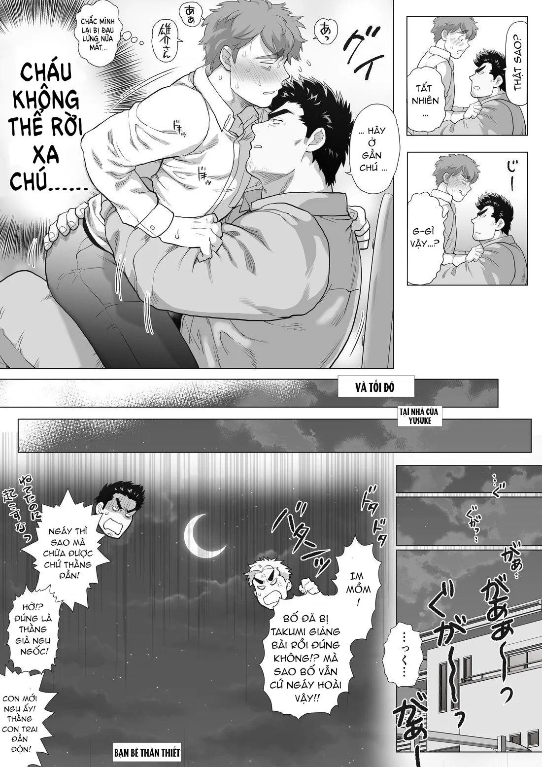 Bạn tôi có một người cha rất đô con Chapter 10 Trang 42