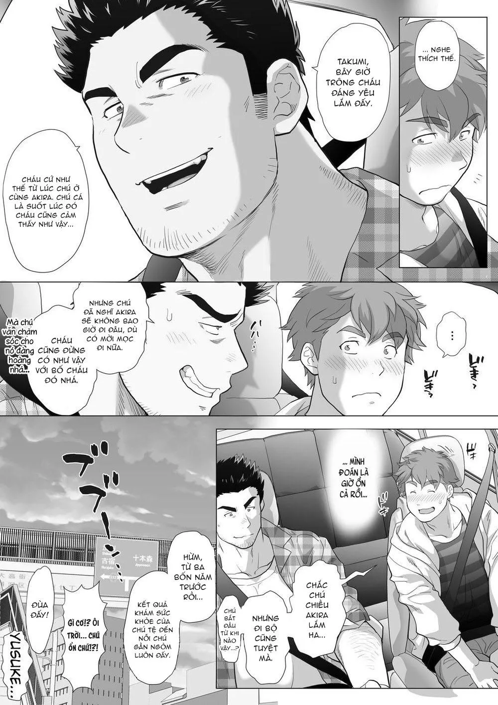 Bạn tôi có một người cha rất đô con Chapter 11 Trang 10