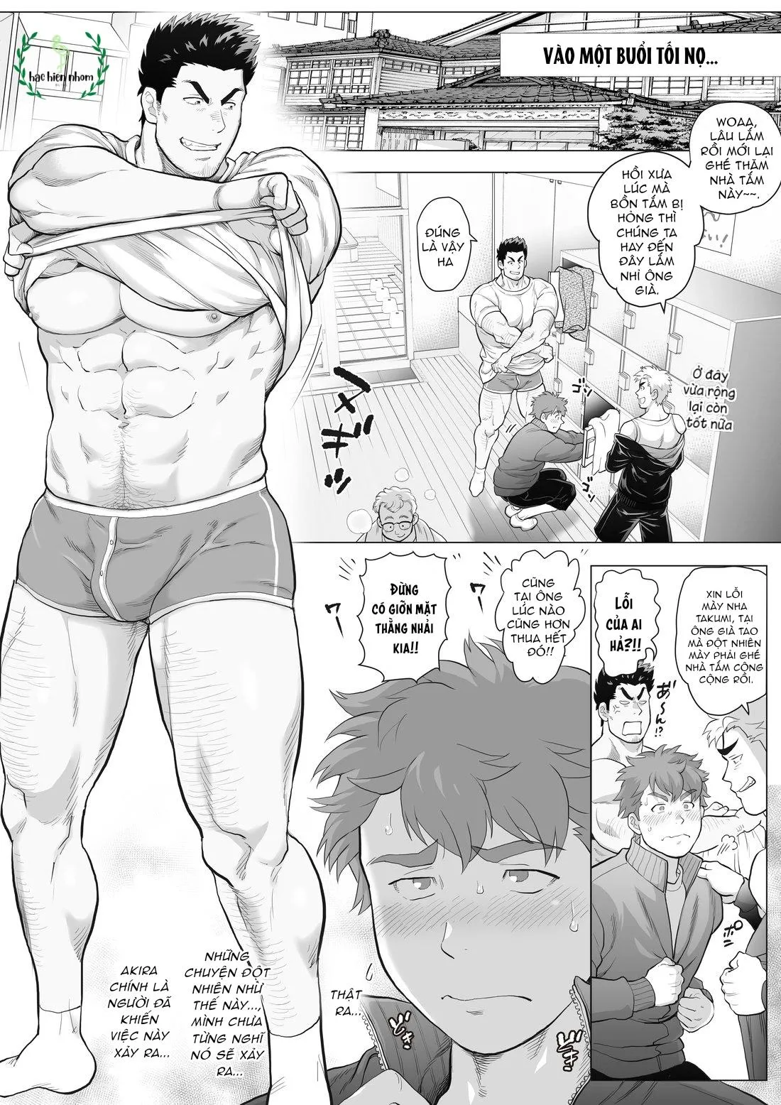 Bạn tôi có một người cha rất đô con Chapter 12 Trang 4