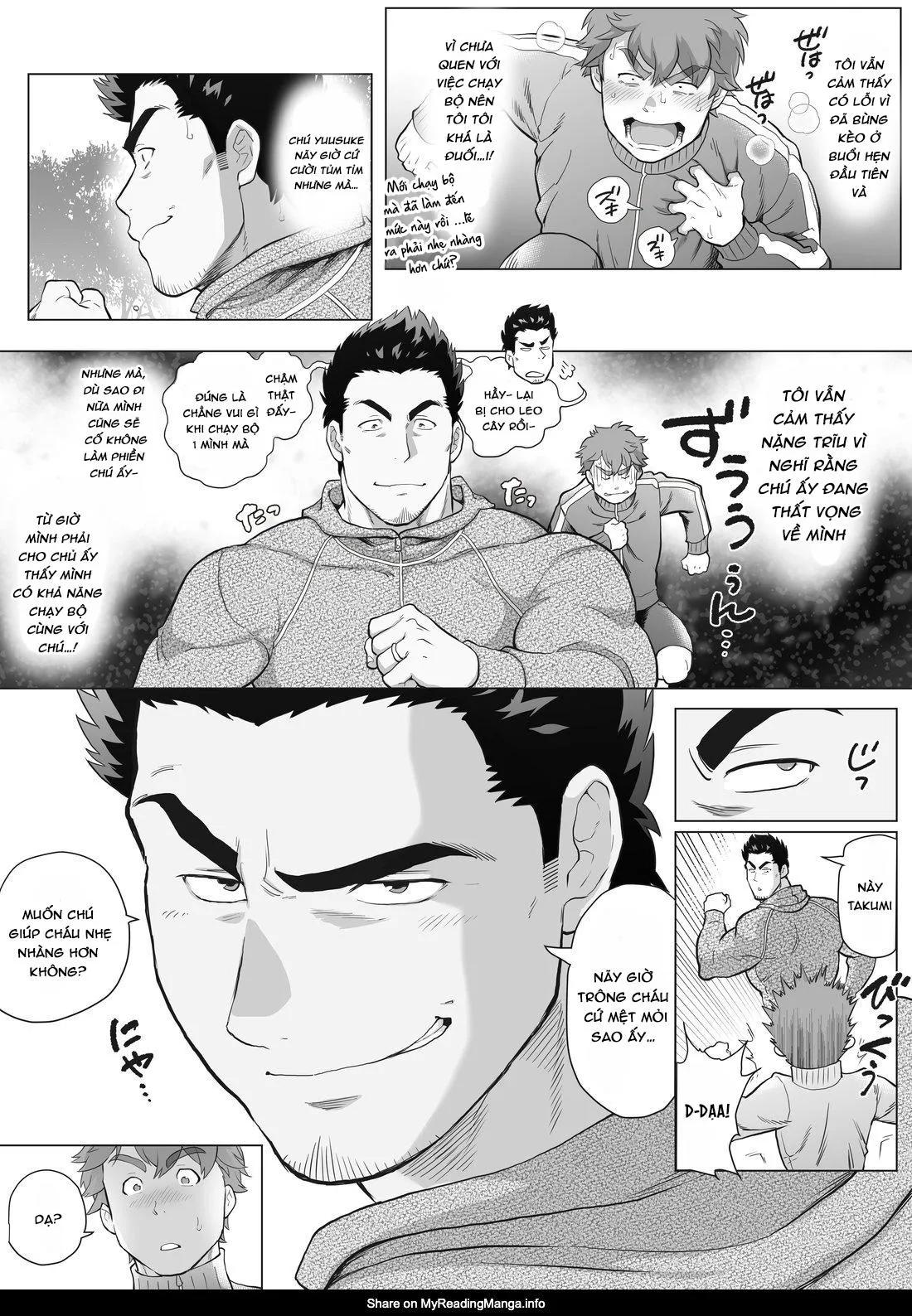 Bạn tôi có một người cha rất đô con Chapter 13 Trang 5