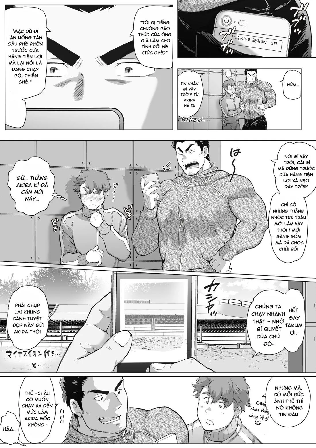 Bạn tôi có một người cha rất đô con Chapter 13 Trang 9