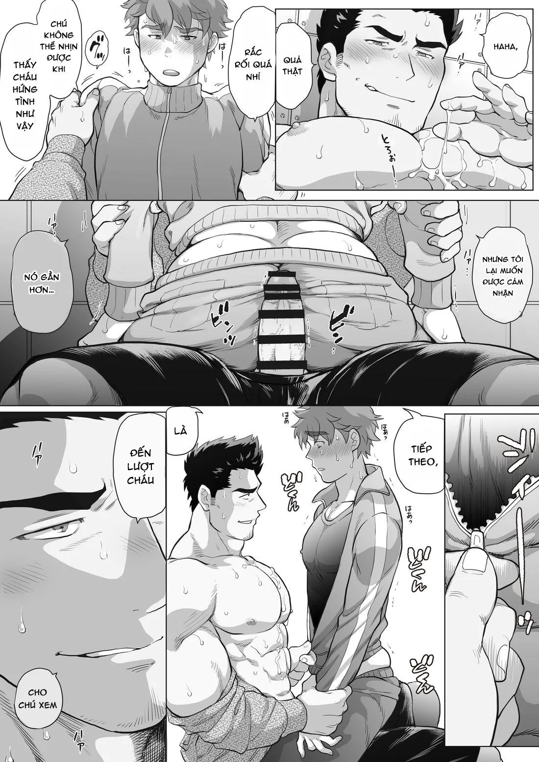 Bạn tôi có một người cha rất đô con Chapter 13 Trang 27