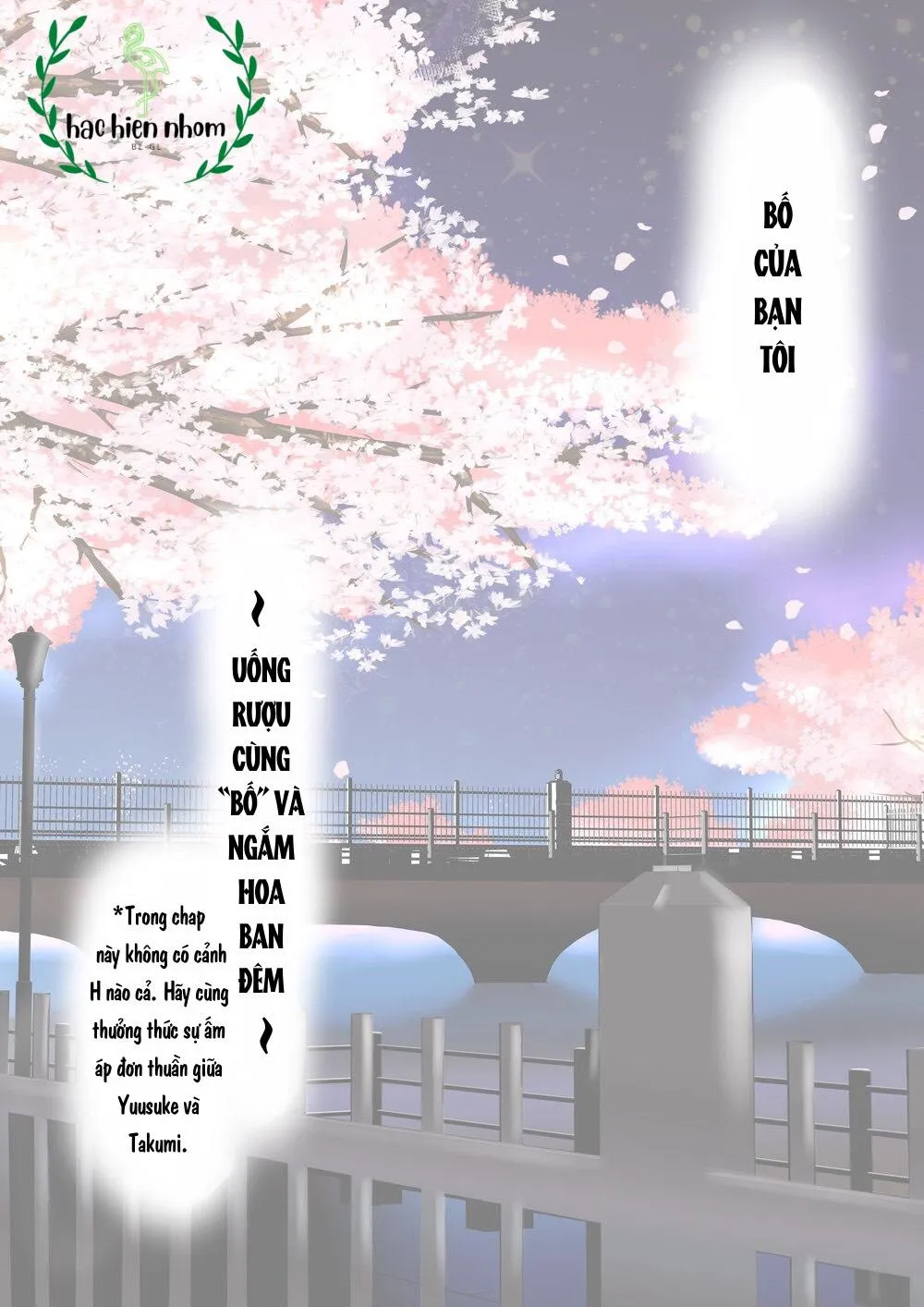 Bạn tôi có một người cha rất đô con Chapter 14 Trang 4