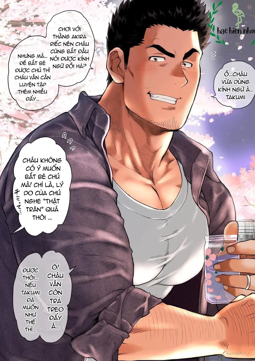 Bạn tôi có một người cha rất đô con Chapter 14 Trang 8