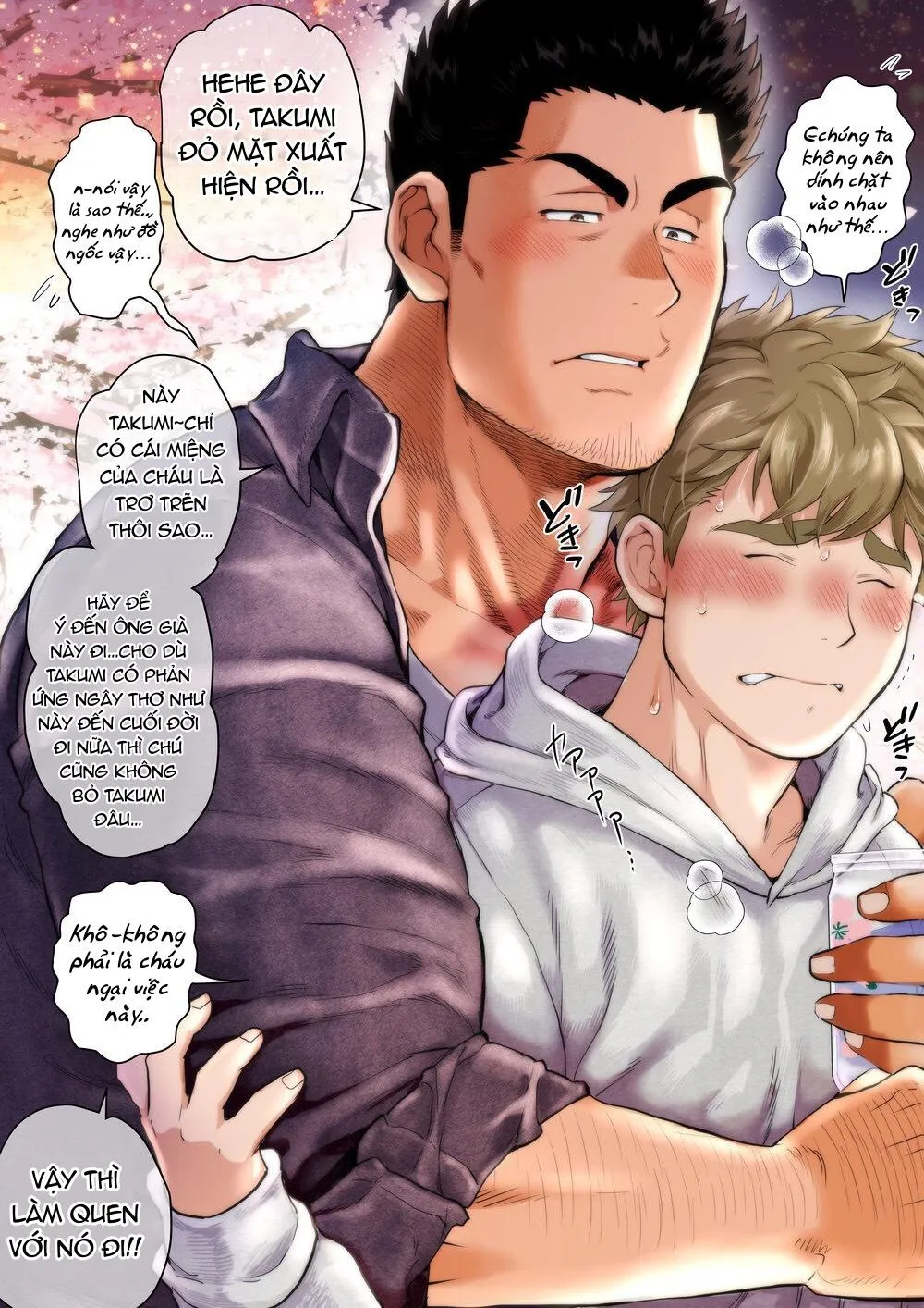 Bạn tôi có một người cha rất đô con Chapter 14 Trang 10