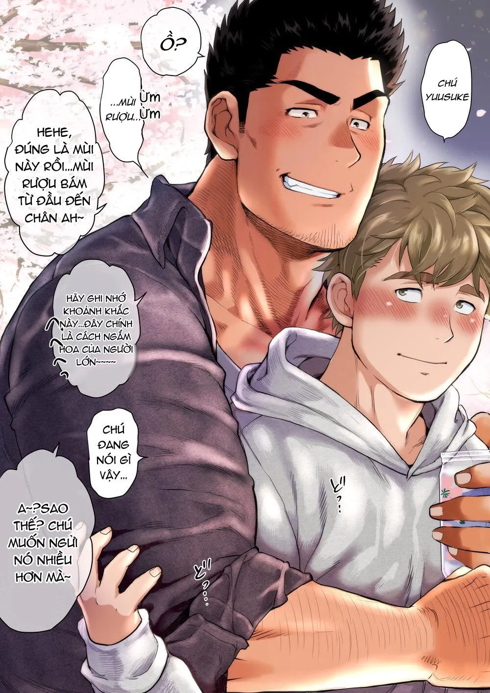 Bạn tôi có một người cha rất đô con Chapter 14 Trang 14