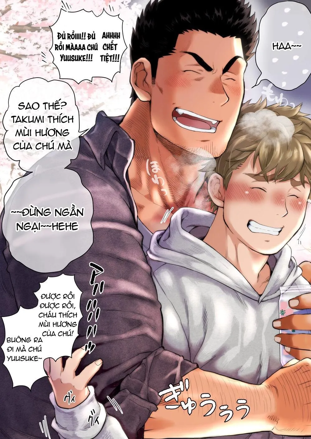 Bạn tôi có một người cha rất đô con Chapter 14 Trang 15