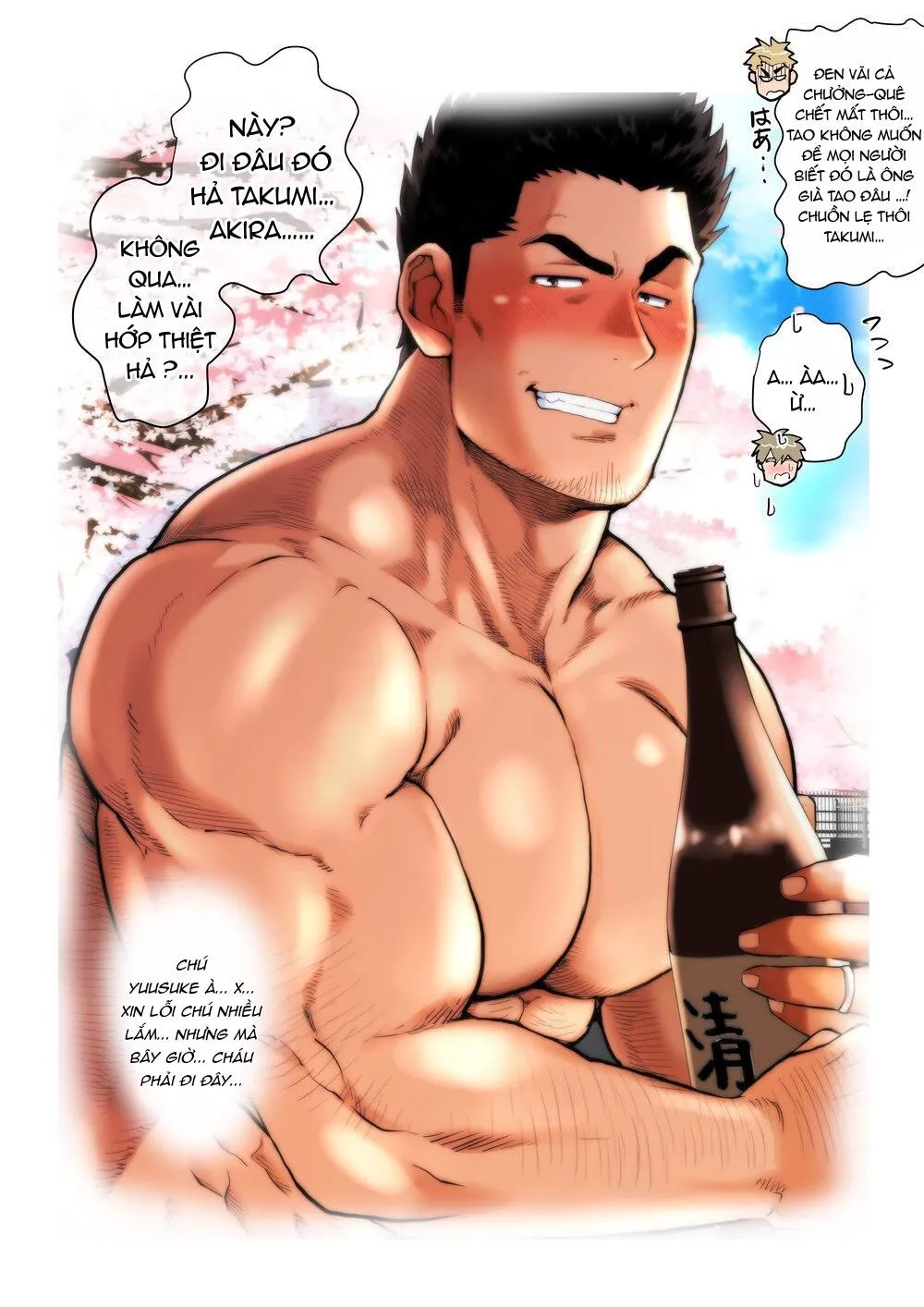 Bạn tôi có một người cha rất đô con Chapter 14 Trang 21