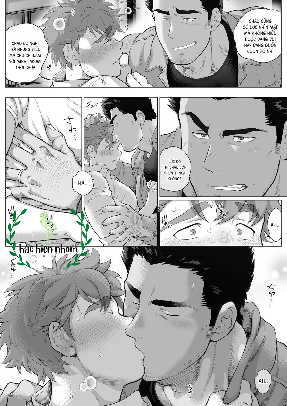 Bạn tôi có một người cha rất đô con Chapter 16 Trang 10